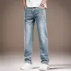Jeans de Pierna Recta Azul Claro Simple Americano para Hombre Verano Delgados Lavables Cómodos Holgados Pierna Ancha Pantalones Casuales