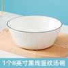 A5L Hogar Color Bajo Esmalte 8 Pulgadas Bol Grande de Cerámica para Sopa Estilo Nuevo Bol de Arroz Bol Sencillo para Fideos Engrosado y Extra Grande Fruta