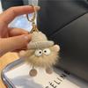 Bonito cabelo de vison briquetes carro chaveiro pingente Coreia do Sul ins Internet-famoso saco de pelúcia saco pingente de presente