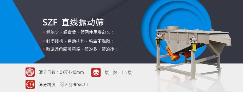 11219095486_745476490