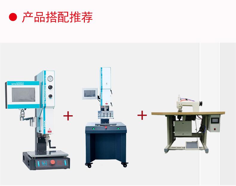 搭配推荐-恢复的