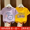 Camiseta de Manga Corta para Niña 2026 Nueva Ropa de Verano para Niños Algodón Puro Media Manga Ropa Infantil para Niñas Ropa de Verano para Niños Grandes Top