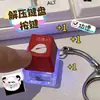Chaveiro Teclado Brilhante Estilo Cyber Teclas de Função Criativas Brinquedo para Aliviar o Estresse Atacado