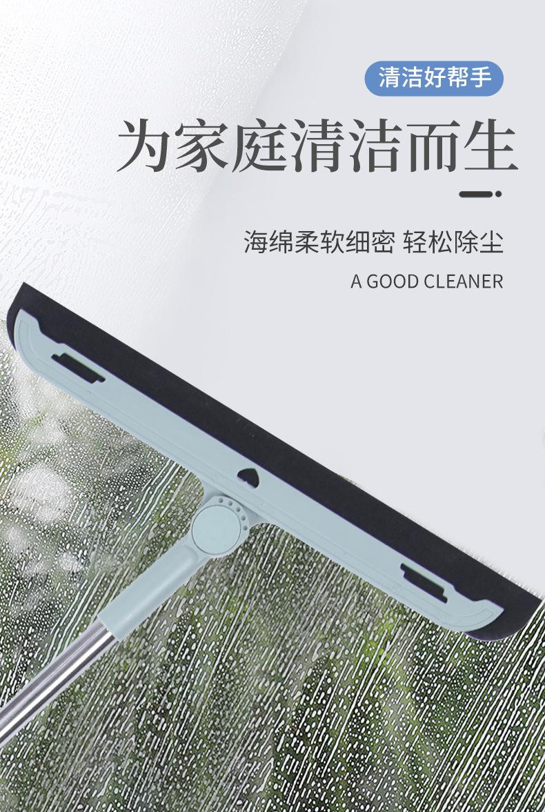 刮水器_01.jpg