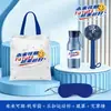 Temporada de regreso a clases Botella de agua deportiva Lock&Lock, compañera para viajes y salidas, equipo de team-building, recuerdo para estudiantes, personalización de set de regalo empresarial