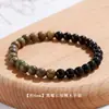 Pulseira de Círculo Único de Sândalo Verde Obsidiana, Estilo Retrô Simples para Homens e Mulheres, Estilo Casal, Contas Budistas, Pulseira de Contas da Sorte