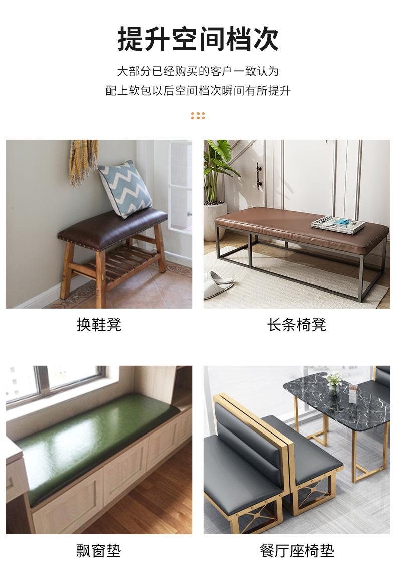 详情页_13.jpg