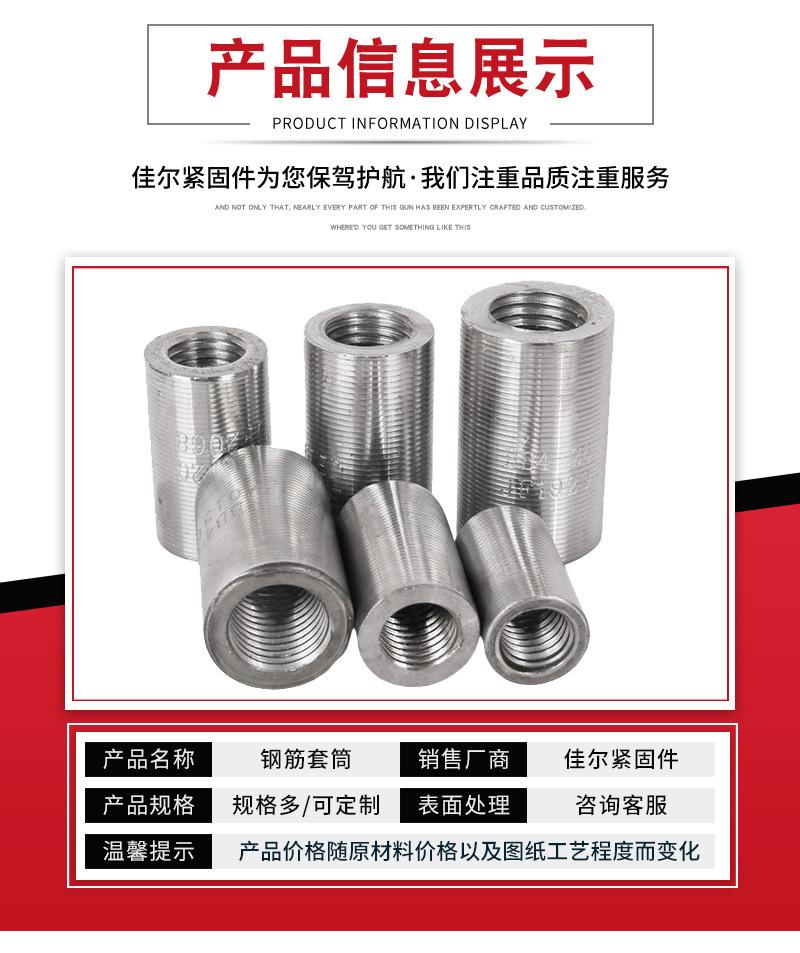 详情_04.jpg