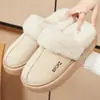 Zapatos de invierno para mujer transfronterizos, forrados de felpa para abrigar, patchwork de ante sintético con forro de felpa, estilo slip-on, suela gruesa, diseño casual para usar en casa