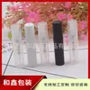 Botella de spray negra de 2 ml tamaño de prueba, botella de spray para tónico, botella dispensadora de líquido de 2 ml, botella de spray pequeña para medicina, botella de spray de alcohol