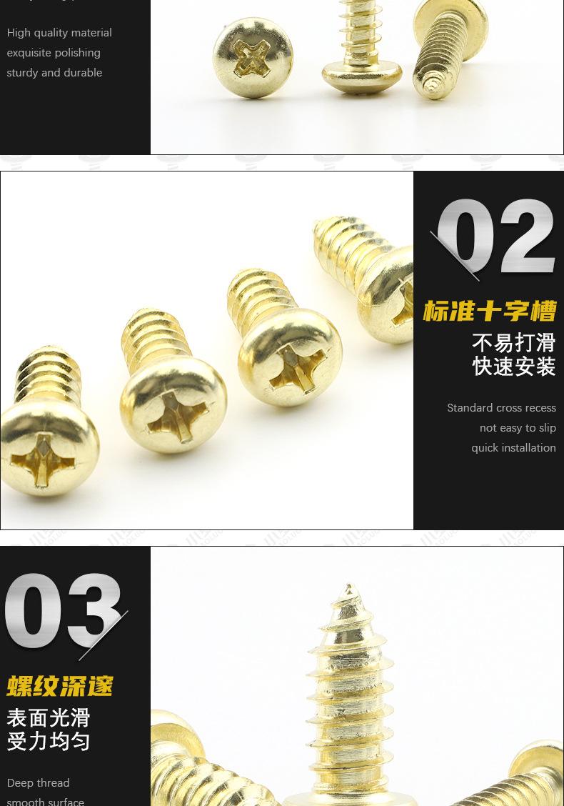 详情_02.jpg
