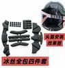 Almohadilla Interior para Casco Moto p Casco de Vehículo Eléctrico Modificación Protección Almohadilla Interior Casco Medio Engrosado Transpirable Casco y Otros