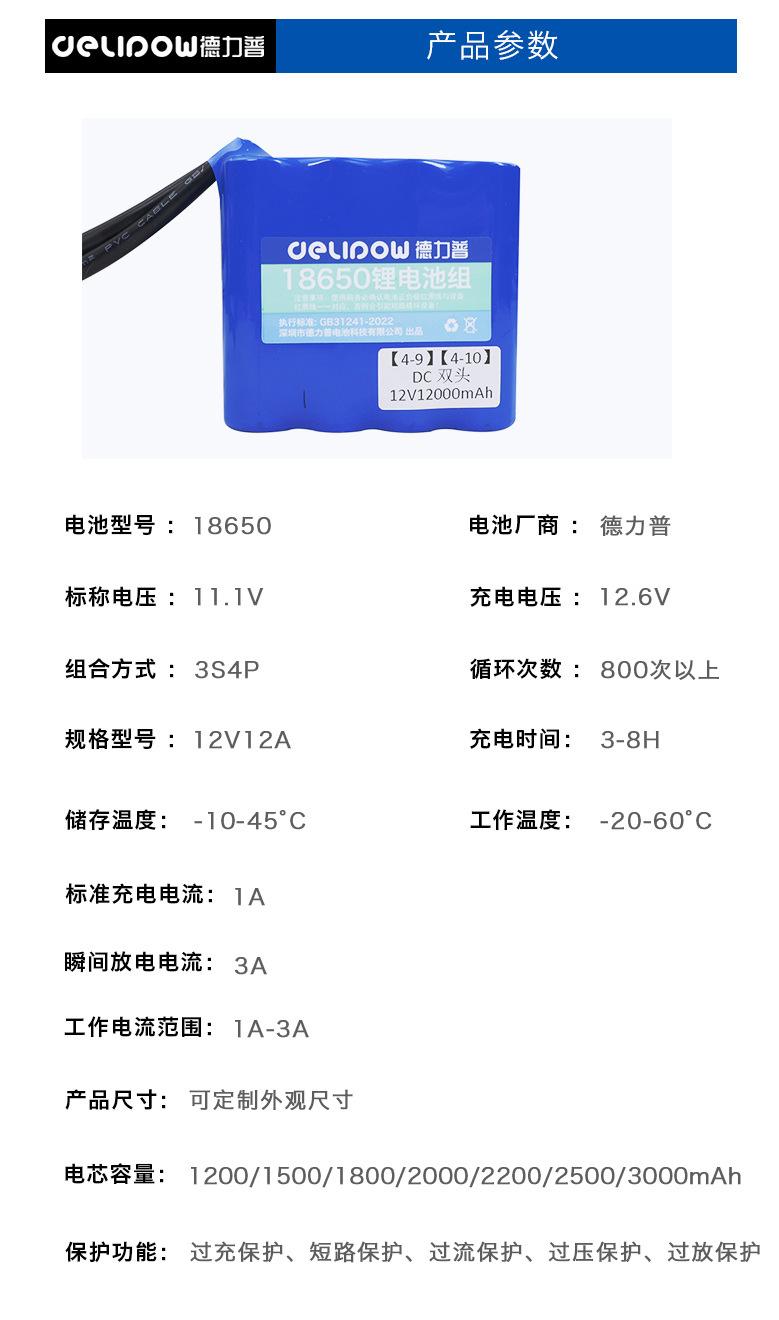 详情页_04.jpg