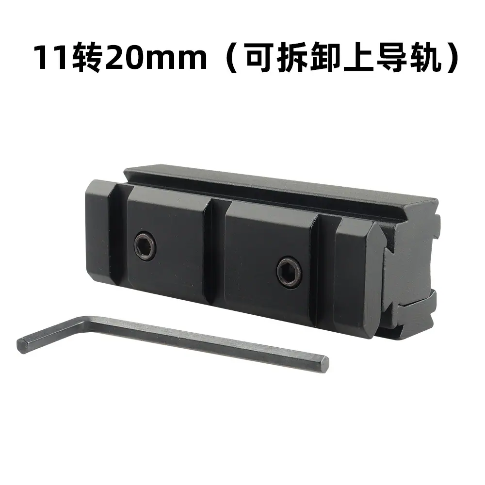 鹏初7