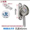 Cerradura de Media Luna Antigua Universal Aleación de Aluminio Acero Plástico Cerradura para Puerta de Ventana Corredera Acero Inoxidable Hebilla Gancho para Ventana de Traducción
