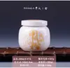 Pote Selado Vintage Chinês Pote para Máscara em Pó de Medicina Chinesa Pote de Cerâmica de Hospital Chinês Pote de Armazenamento Frasco Pequeno para Pó de Medicina