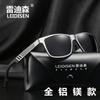Gafas de sol polarizadas de aluminio y magnesio para hombre, venta al por mayor de fábrica, coloridas gafas de conducción deportivas para conductor, gafas cuadradas 6560