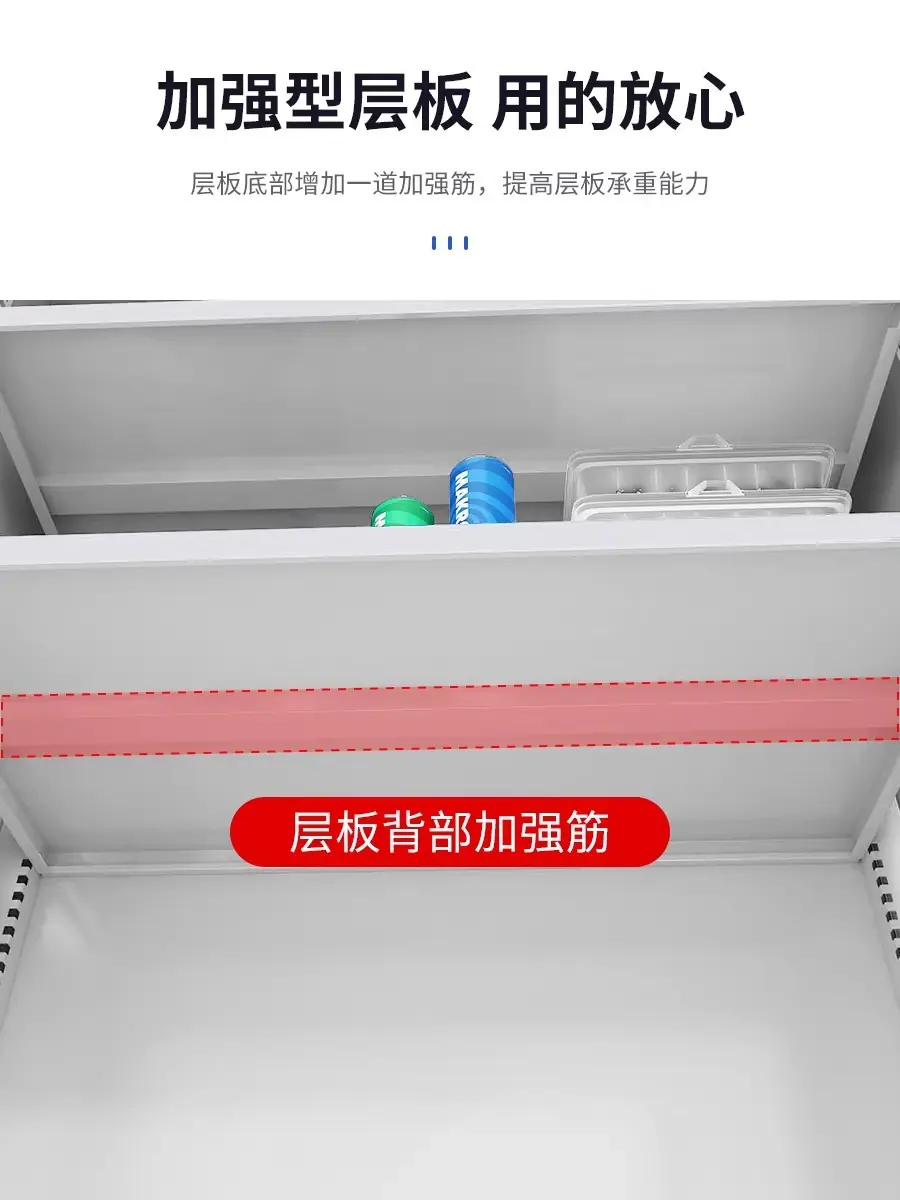 详情图11.jpg