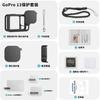 Para GoPro 13 silicone terno filme temperado bateria carregamento lateral capa lente capa cão 13 câmera esportiva terno
