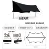 Tienda de campaña con toldo para exteriores de fábrica, tienda de campaña para camping y picnic, toldo impermeable y protector solar, equipo de picnic