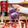 Em estoque Lacrada Imitação Porcelana Vidro Frasco Cabaça Novo Estilo Chinês Garrafa para Beber Chá Leite 0,50kg Pacote Garrafa de Bebida Alcoólica Chaleira para Exterior