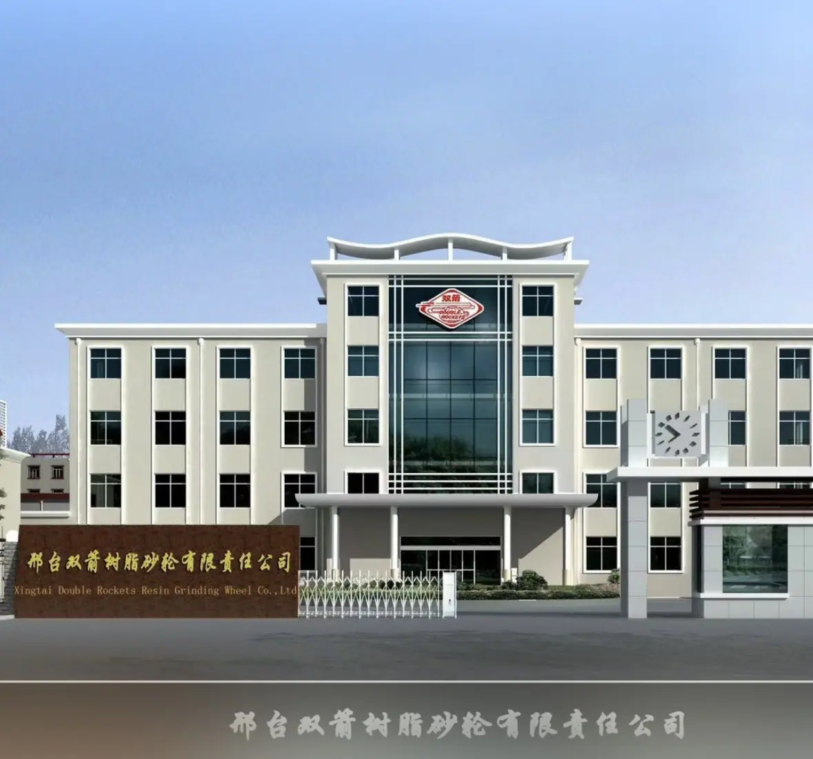 微信图片_20250409143453