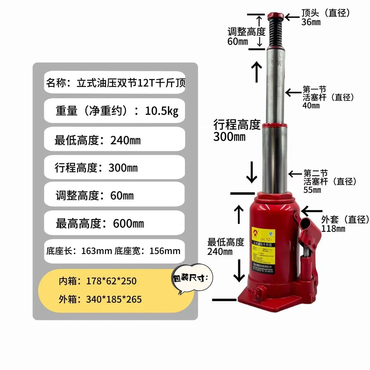 12T双节111.jpg