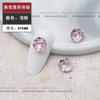 Accesorios para uñas con diamantes de imitación, de una celebridad de Internet, con base puntiaguda de color rosa, súper brillantes, con forma de corazón de melocotón torcido, cristales de diamante de múltiples cortes y joyas.