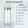 Botella cápsula acrílica transparente de alta gama de 16 ml - 2585 para Cordyceps, una solución de almacenamiento segura y elegante