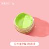 Atacado cola de amassar diy creme silicone pasta de cor molde Macaron pigmento AB silicone cor frasco pequeno pacote 5g