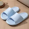 Pantuflas de Casa Unisex de Eva de Color Sólido, Antideslizantes, Sin Olor, Ligeras, Transpirables, Antideslizantes, Comodidad Diaria, Diseño de Graffiti