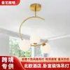 Lámpara de Araña Pequeña Nórdica Creativa, Lámpara Moderna Minimalista para Dormitorio, Lámpara para Pasillo, Lámpara para Pasillo, Vestíbulo, Lámpara de Entrada, Luminarias