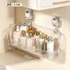 Estante de almacenamiento con ventosa, estante de baño, instalación sin taladro, cesta colgante para tocador de baño, estante de almacenamiento montado en la pared