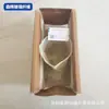 Bolsas de Filtração de Água de Alumínio de Henan Malha de Filtro para Fundição de Metais Bolsas de Filtração de Água de Cobre Líquido Derretido de Metal