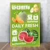 Supermercado de Frutas e Verduras Loja de Frutas Decoração de Parede Pinturas Penduradas Pôsteres Adesivos Suprimentos Placa KT Adesivos de Parede Murais Publicitários