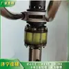 Martelo Rompedor a Combustão Interna Nd-4 Bolsa Martelo Rompedor a Combustão Interna Martelo Rompedor Abelhinha Vibrador de Pedra