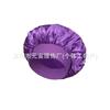 Venta Caliente Transfronteriza Comercio Exterior Ala Ancha Alta Elasticidad Turbante Gorro de Belleza Gorro de Ducha Gorro para el Cuidado del Cabello Cuidado Femenino Gorro de Noche de Satén