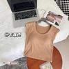 Outono e Inverno Estilo Coreano Lixado Ombro Largo Costas Bonitas Alça Fina Roupa Íntima Colete Engrossado Feminino Slim Fit Emagrecedor Cor Sólida Quente Top Feminino