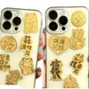 Adesivos de Celular Dourados Ouro Puro Folha de Ouro 999 Cartão Mesmo Estilo da Loja de Ouro Shuibei Atacado de Fábrica Design DIY Personalização