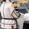 Clipe Fixador para Capa à Prova de Vento de Patinete Elétrico, Clipe de Fixação com Corda Antiderrapante para Capa à Prova de Vento de Patinete Elétrico, Cinto Fixo para Evitar que o Vento Escape
