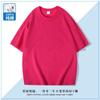 Camiseta de Manga Corta de Algodón Peinado de Peso Pesado Camiseta Publicitaria Al Por Mayor Ropa de Trabajo con Bordado de Logotipo Camiseta Base Top Al Por Mayor