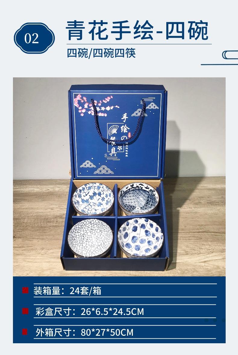 稿定设计-4