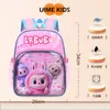 Mochila Pequeña Uime para Niños y Niñas, Niños de Jardín de Infancia, Ultraligera y que Reduce la Carga, Mochila de Personaje de Dibujos Animados Moderna y Linda