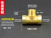 Codo de cobre de 1/2 pulgada con rosca exterior de cobre y doble rosca interior con unión para tuberías de calentador de agua solar, accesorios de conector Huangtong