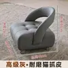 Taburete con ruedas silenciosas universal para sala de estar, dormitorio y recibidor; sofá infantil móvil; un imprescindible para los padres