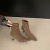 Primer Encuentro Botas de Tacón Alto de Gamuza Retro Francesas de Temporada Botines para Mujer 2026 Nuevos Otoño/Invierno Punta Fina Tacón de Aguja Delgadas Botas Botas Color Nude
