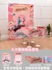 Montar um labirinto com atmosfera do Festival Qixi, adereços de jogo de team building em KT board de tirar o fôlego, decoração de parede de fundo com tema de bola rolante