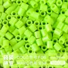 Pacote de Recarga de Contas Mard 265 Contas de Fusão Coloridas 2,6mm Pacote de Material Arte com Contas DIY Coco Conjunto Completo Produto Físico