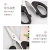 Tijeras de Oficina, Tijeras Pequeñas para el Hogar, Mini Tijeras Hechas a Mano de Acero Inoxidable, Tijeras para Estudiantes, Tijeras Grandes para Cortar Papel de Arte, Mayoreo