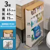 Armario de Almacenamiento con Espacio de 10 cm, Gabinete Estrecho para Espacios Pequeños, Almacenamiento Lateral, Almacenamiento Lateral de Refrigerador, Estante de Almacenamiento para Baño y Cocina